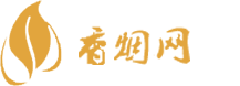 三亚免税城买香烟在哪里